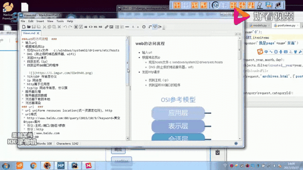 如何使用Python Django表单组件动态从数据库获取choices数据实例？