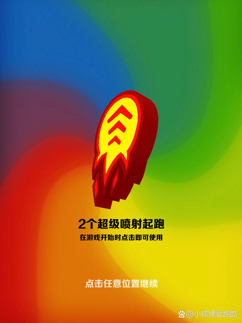 微信运动圈点赞狂魔AirtestProject，这毫无灵魂的赞是如何诞生的？