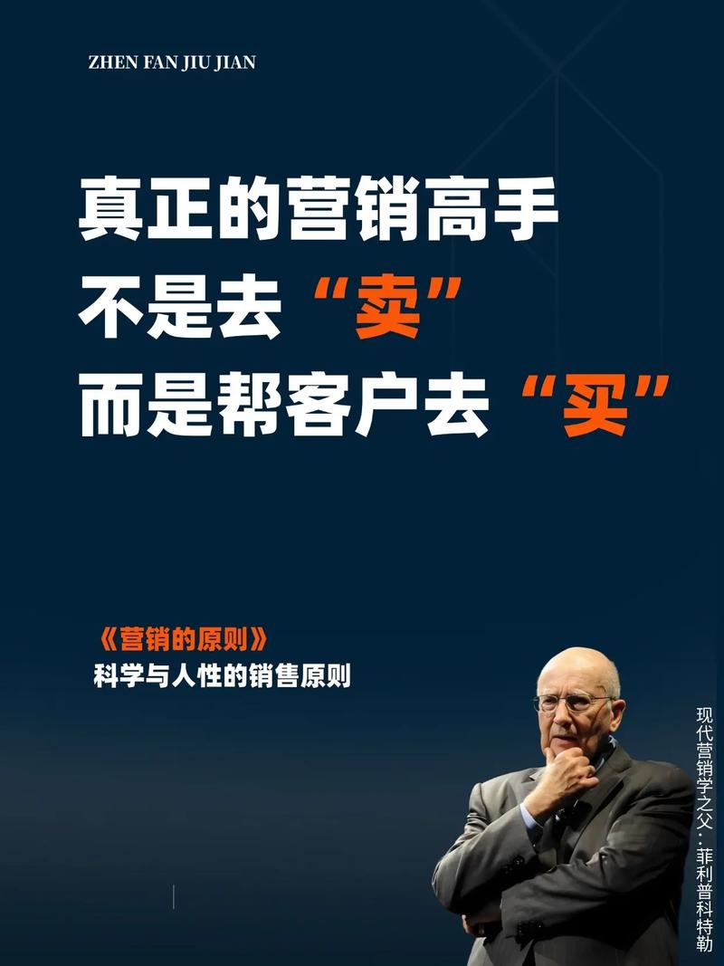 全网营销，难道不是企业必争的营销高地吗？
