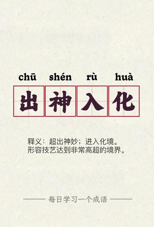 这位新同事对@Transactional事务注解的运用，堪称出神入化，难道不是已经达到了炉火纯青的境界吗？