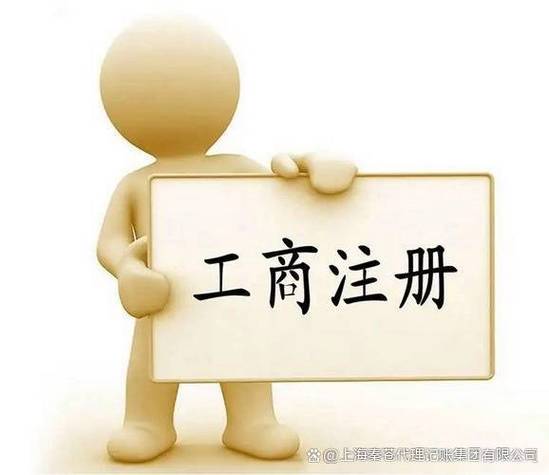 注册时遇到难题怎么办？常见原因及解决方法快告诉我！