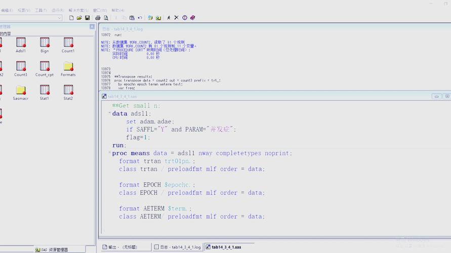 Vue创建项目时，Sass究竟是什么编程语言或工具？