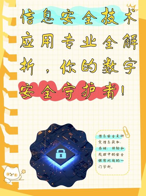 网站核心如何严守，能否禁用站长工具来窥探权重关键词？