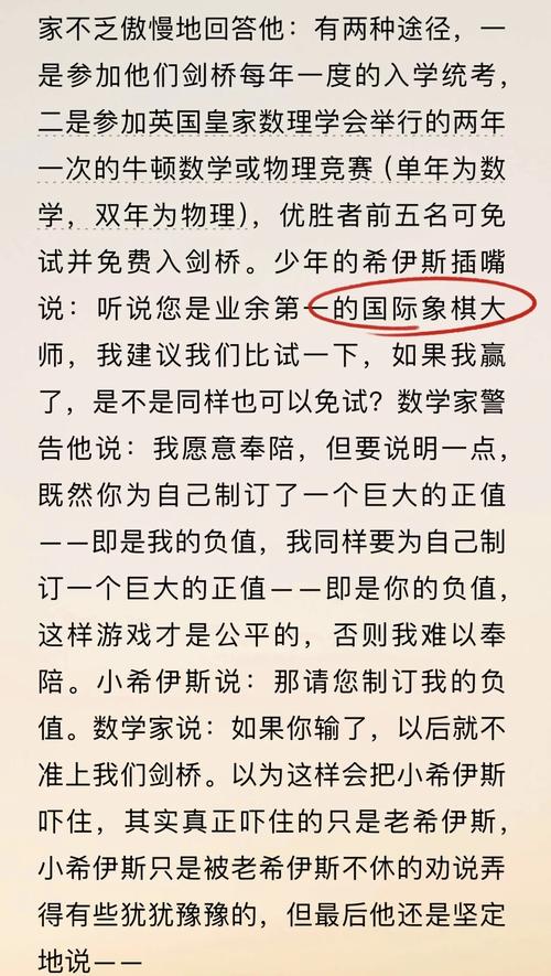 localStorage背后的秘密究竟隐藏着怎样的奥秘？