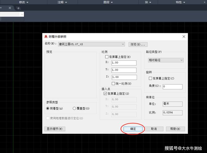 唯杰地图CAD图层包发布后如何高效利用其新增图层功能？
