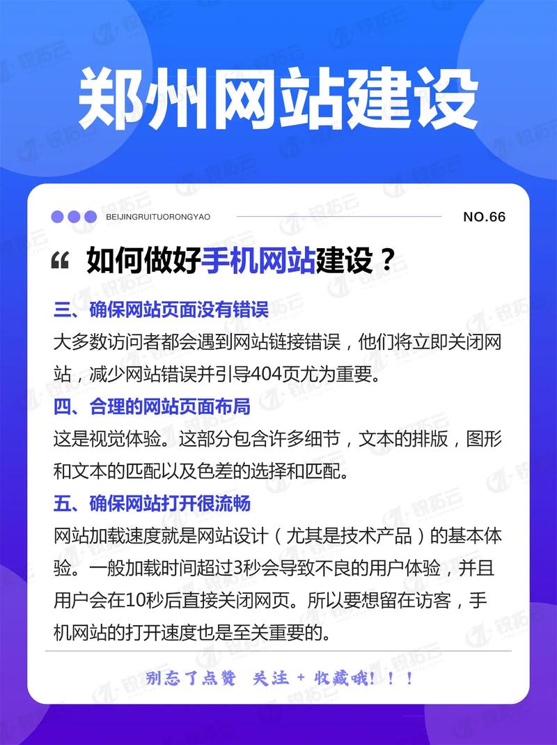 网站建设时内容为王，问题先行，如何确保长尾关键词优化？