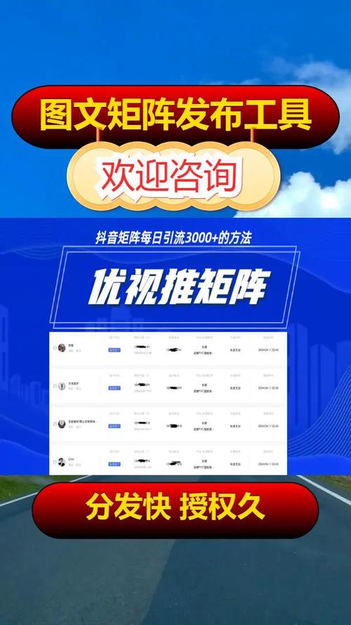 肇庆SEO服务哪家专业，能提供高效优化服务呢？