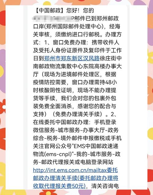 FBA卖家如何轻松清关报税，小白也能快速上手？