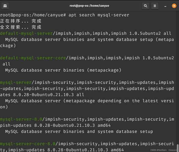 如何设置Linux系统下MySQL的主从分离配置？