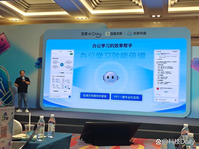 智能助手如何革新我们的办公新体验？