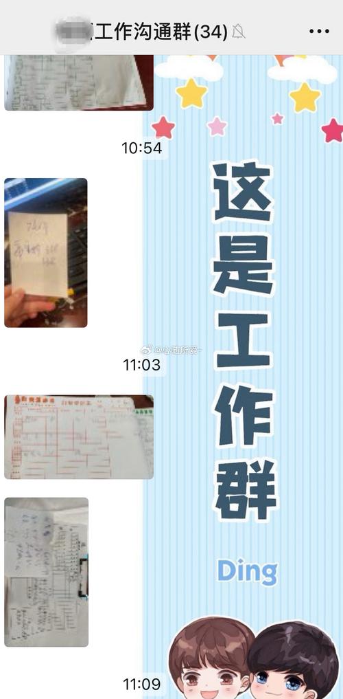 如何将单身交友平台APP小程序H5源码改写为支持长尾词的版本？