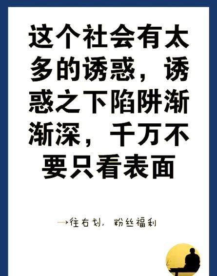 如何避免陷入文案低质高产而数量过剩的陷阱？