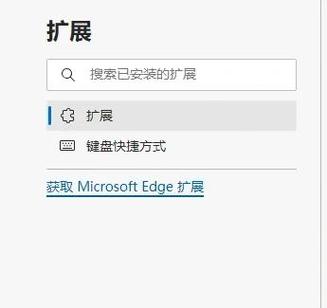如何安装并使用ThinkPHP 6.0的多语言扩展包？