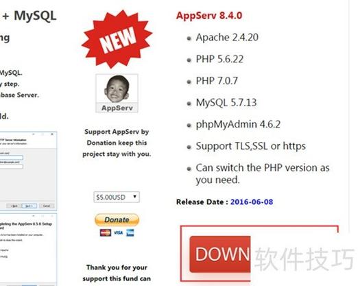 如何解决PHP目录访问权限错误并生成详细报错提示信息？