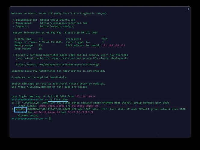 Debian7系统如何安装24.4版本的Emacs编辑器？