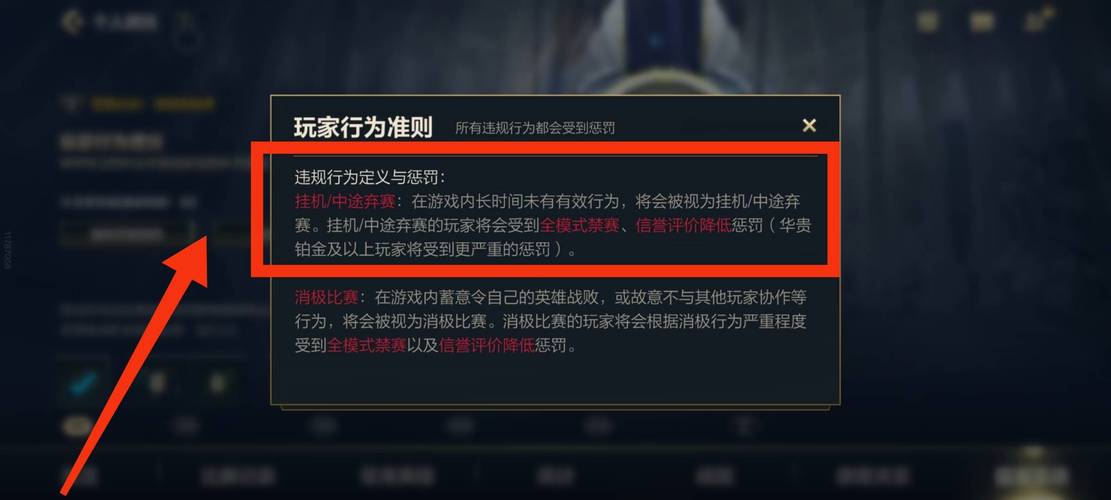 搜狗联盟挂机真的靠谱吗？是骗局还是合法途径？