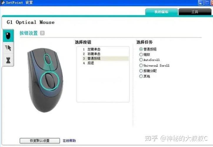 ThinkPHP中如何解决找不到特定模块的问题？