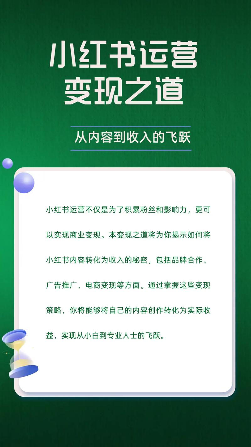 爆款SEO优化，价格公开透明，您是否想了解具体咨询方式？
