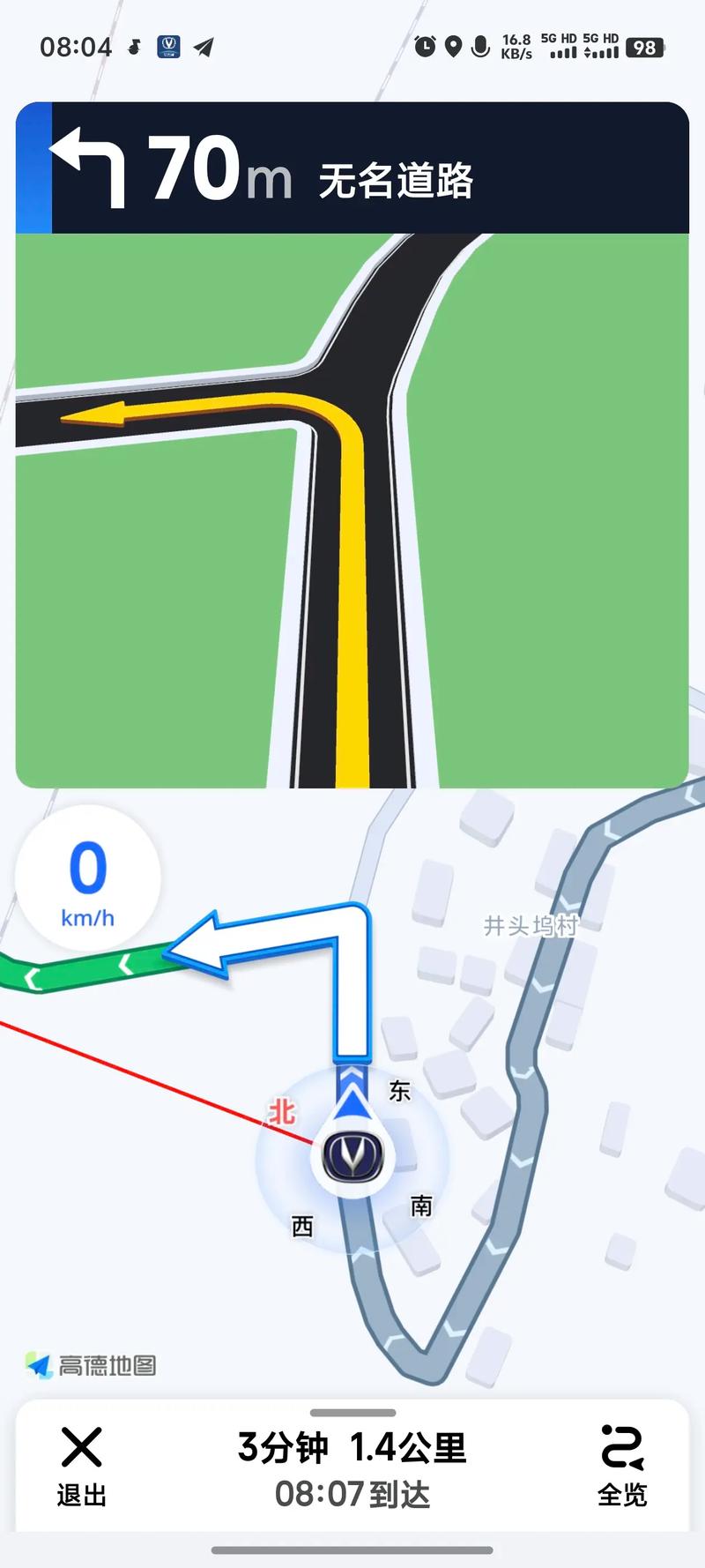 如何利用高德地图API精确计算两地间的直线距离？