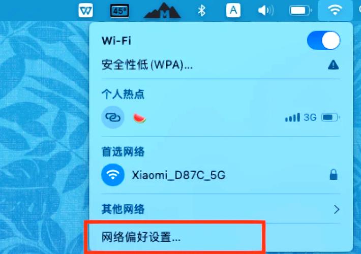 Mac自分配IP连接失败，如何解决？