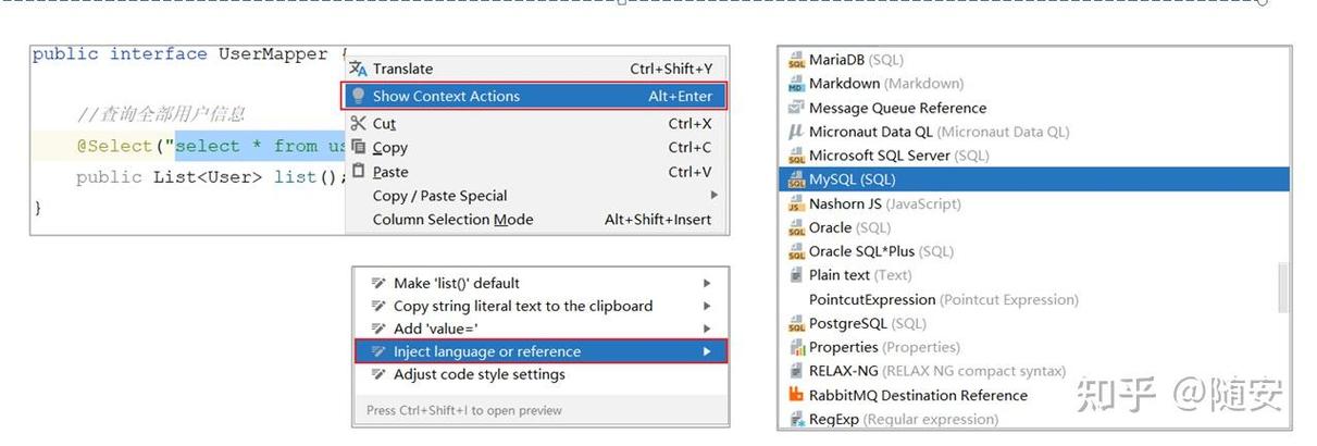 SpringBoot中如何调整配置使SQL日志输出正常显示？