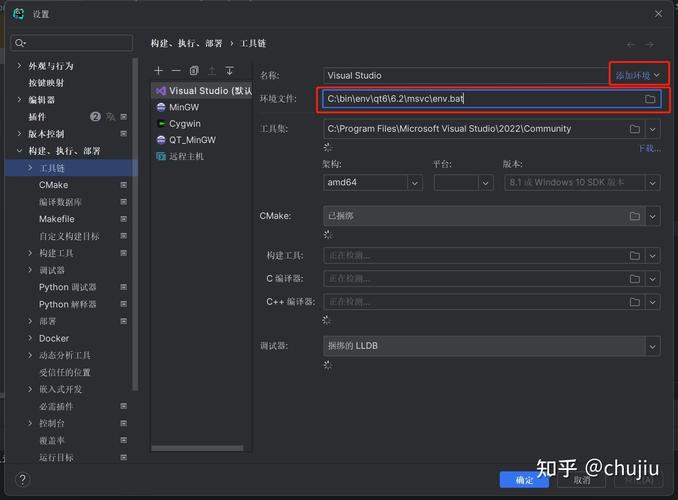 如何详细配置CLion以构建一个完整的Qt5开发环境？