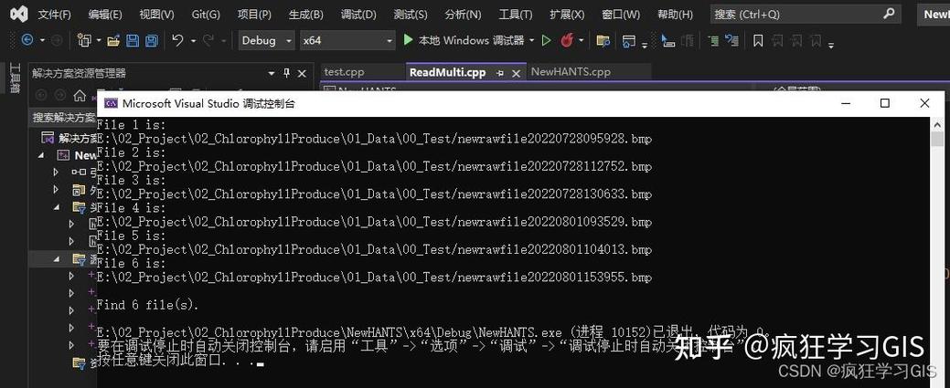 如何通过Java的FileVisitor实现高效文件与目录遍历？