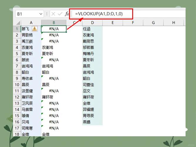如何通过Apache mod_ext_filter调用外部程序实现实时响应过滤的详细应用？