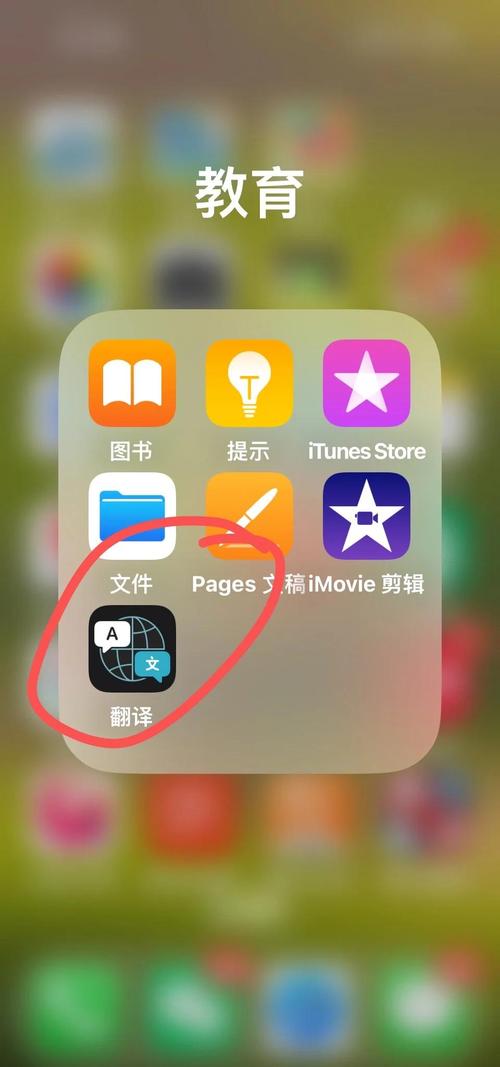 如何在iPhone上找到优秀的Lua语言口译员？