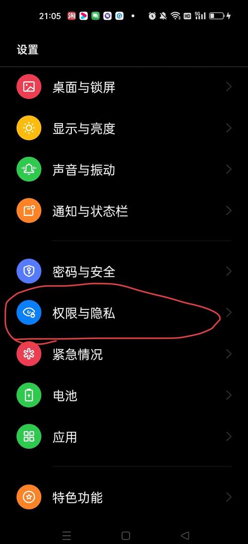 如何通过三个简单步骤轻松开启百度认证之旅？