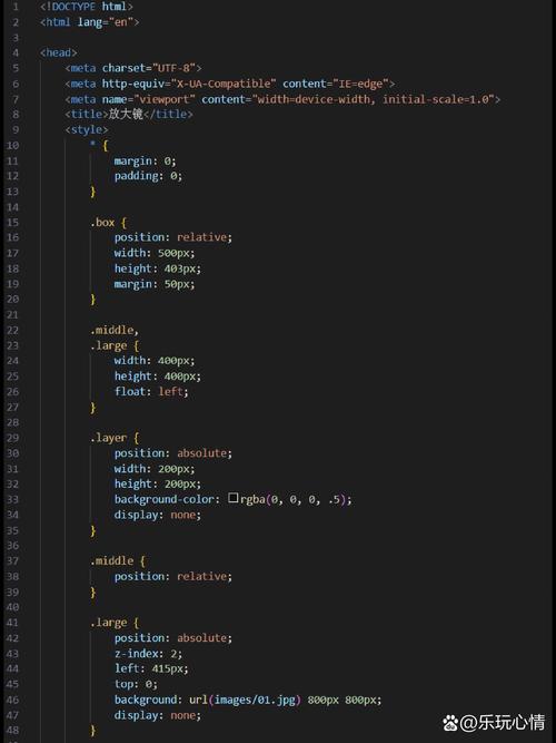 如何用原生JS实现一个详细步骤的放大镜效果？