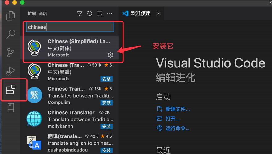 2022版VSCode配置R语言教程，有哪些新变化？