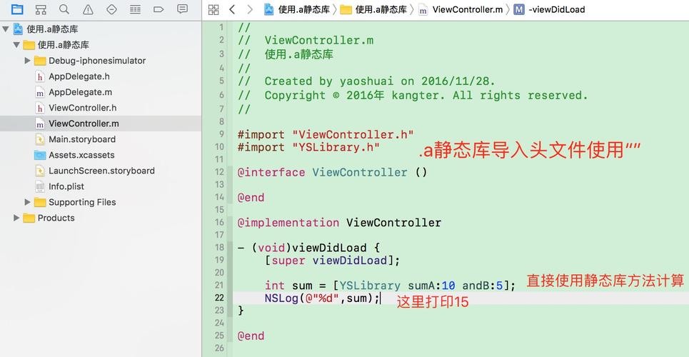 如何使用webpack高效加载各种静态文件资源？