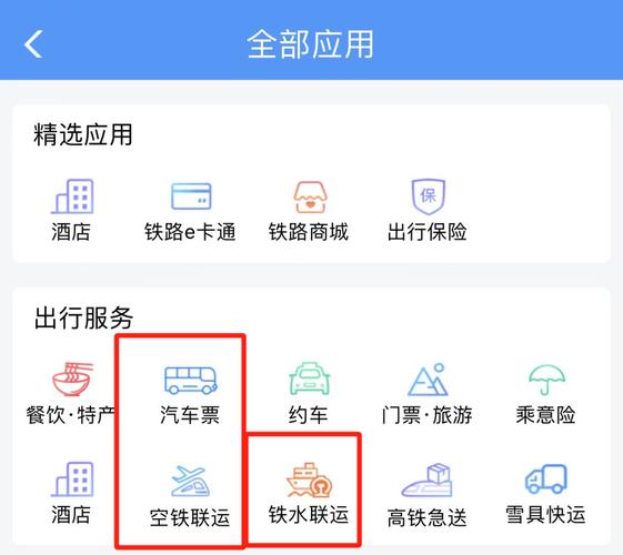 航空购票系统开发过程中，如何进行有效的结对编程？