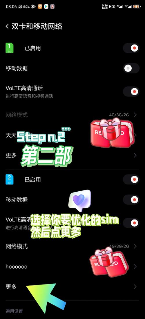有没有什么网站加速神器，嫩像易优插件一样提升访问速度？