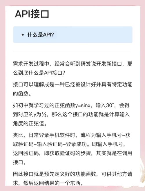 如何使用ThinkPHP快速搭建高效的后端API接口？