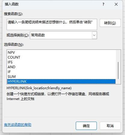 为何不试试Html.ActionLink，让按钮变身长尾疑问？