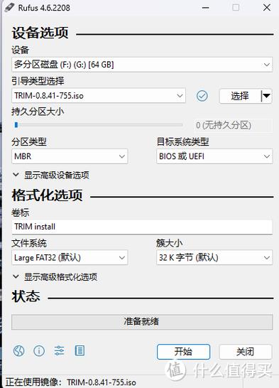 Laravel中如何使用路由组、中间件和控制器实现高效长尾词搜索？
