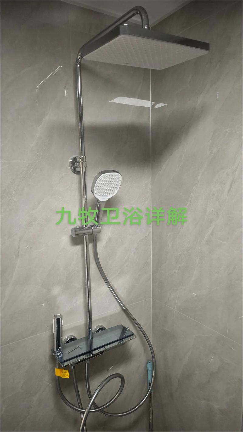 市面上哪种花洒品牌既经济实惠又好用，性价比高？