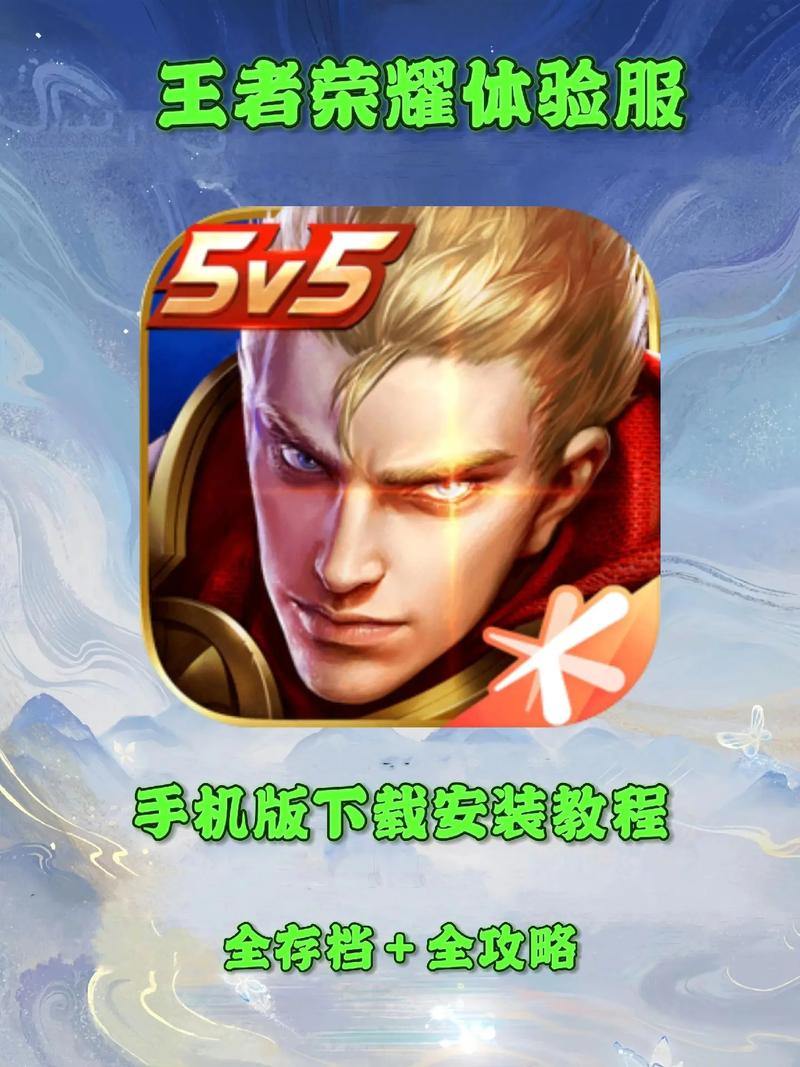 这款应用究竟有何魔力，能超越王者荣耀，成为新一代热门游戏？