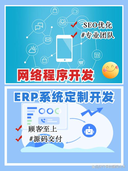 金华专业网站建设平台哪家深度解析最全面？聚焦金华网站建设领域领先企业！
