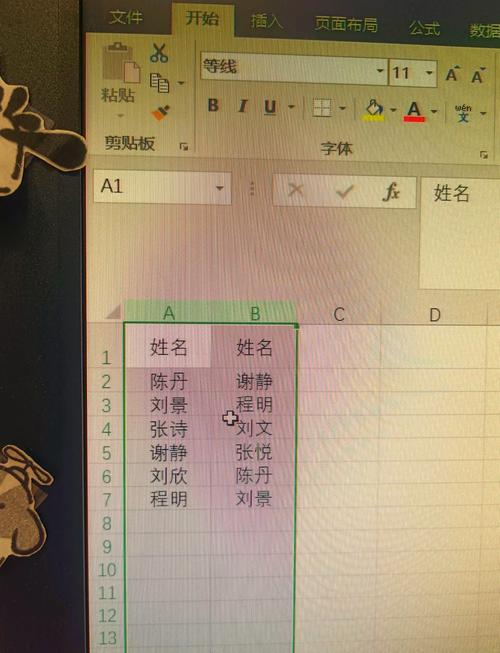 如何使用CakePHP框架实现表单重复验证及错误信息显示功能？