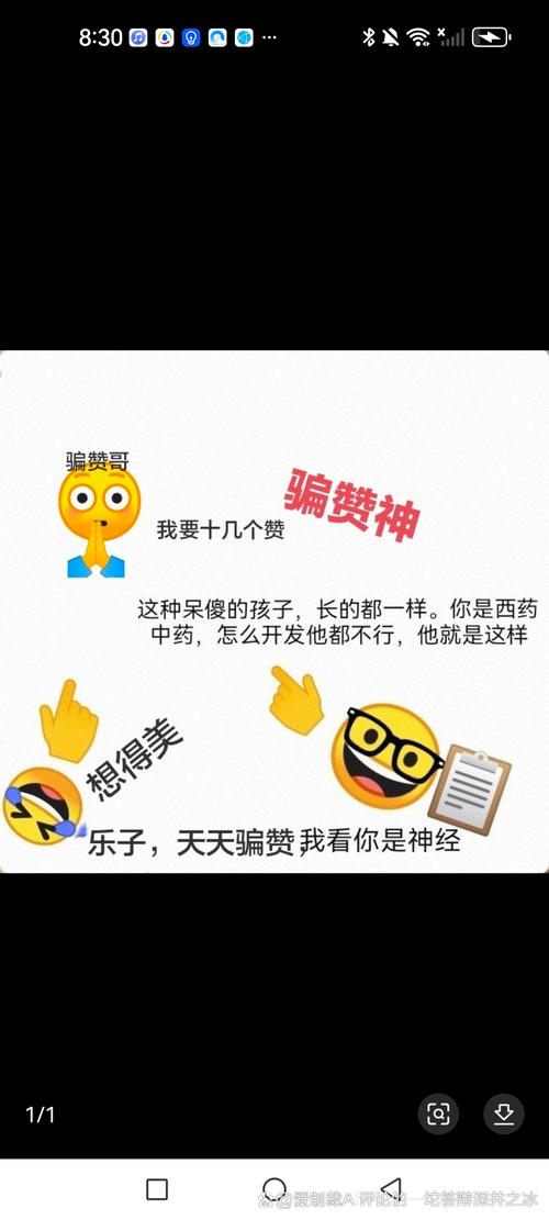 Golang没有解释器，这究竟是怎么回事呢？