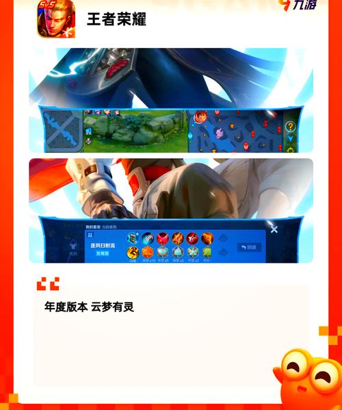 百度手游中心有哪些神秘魅力和下载技巧？