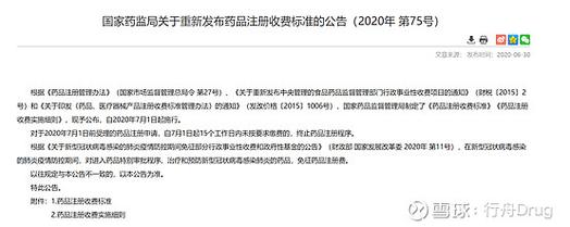 如何从Spree结账流程中彻底移除用户注册的初始步骤？