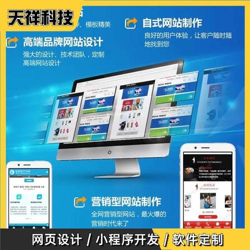 河北SEO整站优化，价格透明，哪家服务更靠谱呢？