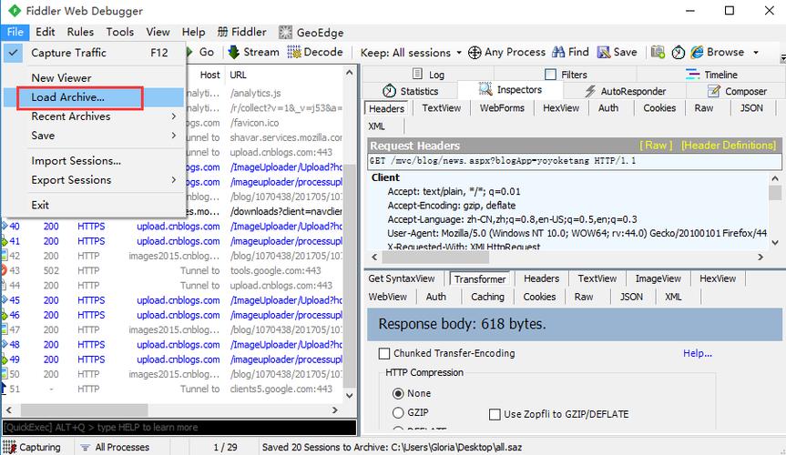 如何通过Fiddler修改接口返回数据以实现长尾词测试？