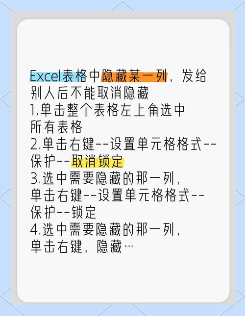 如何将Vue文档中表格排序与列隐藏功能改写为长尾？