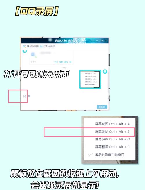如何用Python轻松实现录屏功能？亲测效果佳！