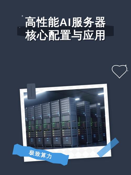 Swoole为什么在开发高性能服务器应用中如此受欢迎？